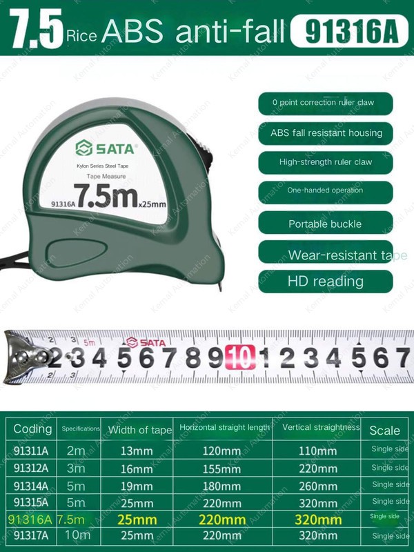 ST-JC-91316A