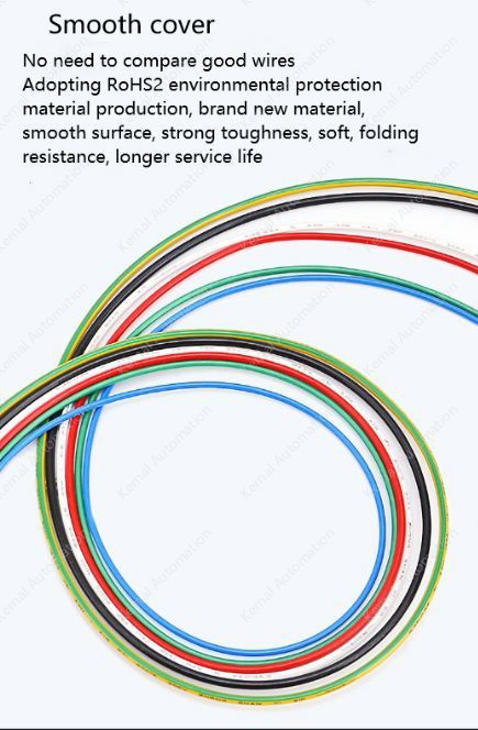 26AWG Blue 7 cores