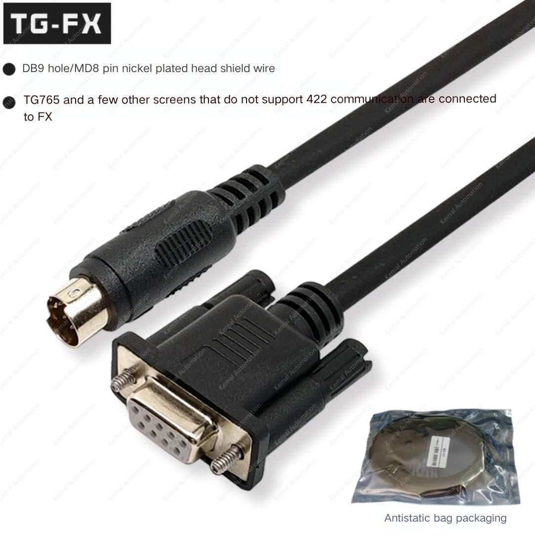 TG-FX-DZ-RS232-2