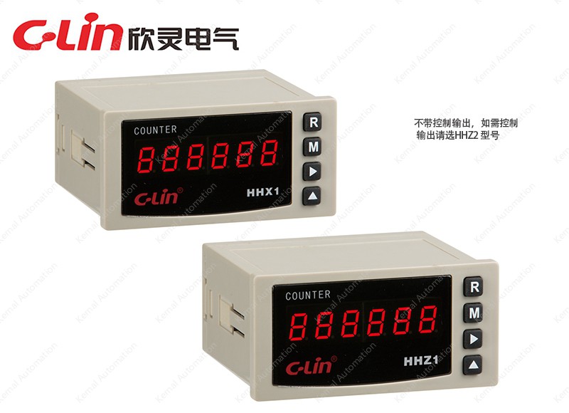 HHX1