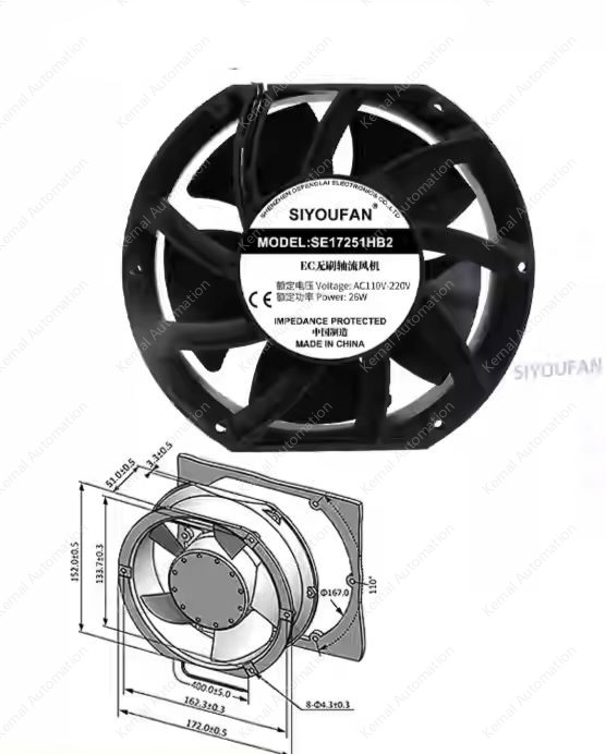 KN-SE17251HB2-2