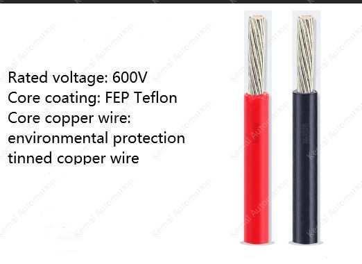 18AWG Black 19 cores