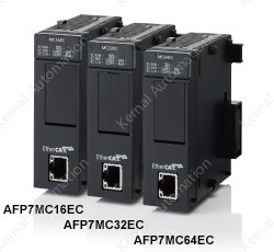 AFP7MC64EC