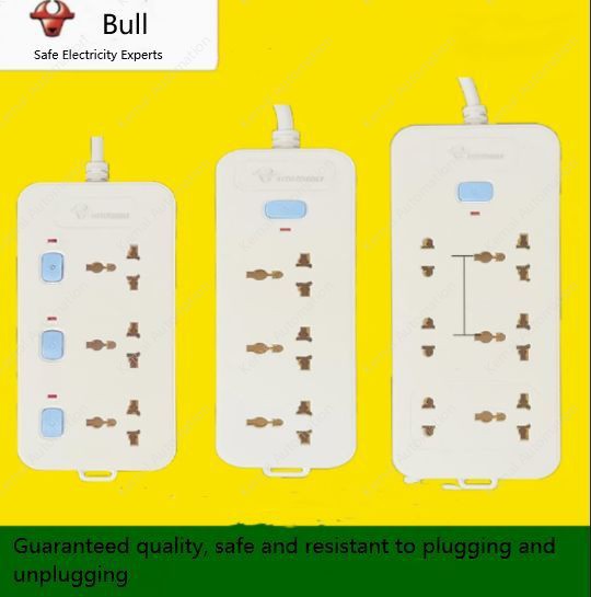 Five-position independent switch (white) 1.5 metres