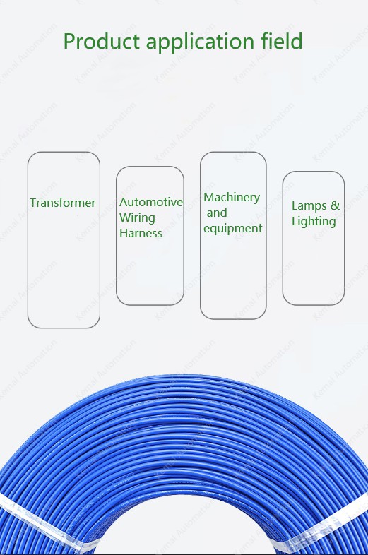 20AWG Brown 610M