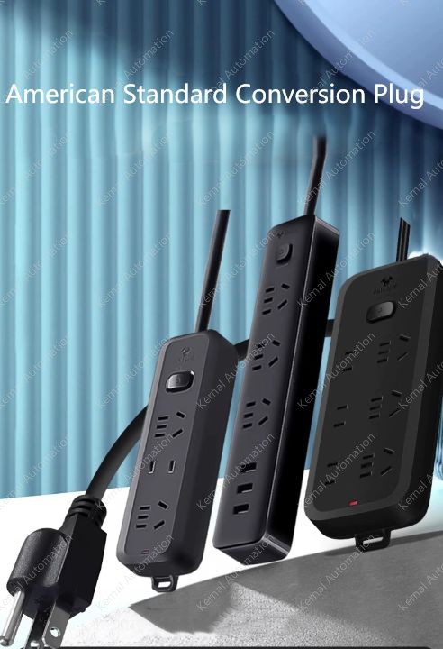 20W 3 Jack 2U1C Black