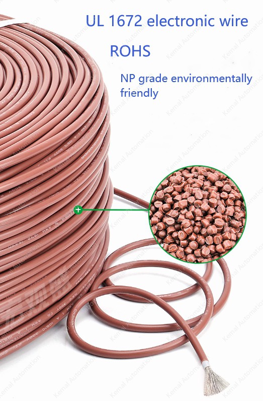 16AWG Red 305M